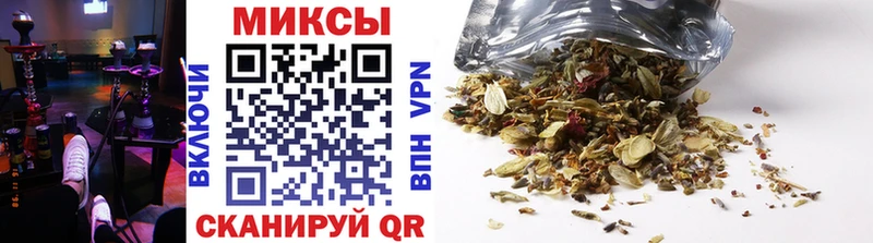 даркнет клад  Дмитриев  Бутират GHB  blacksprut tor 