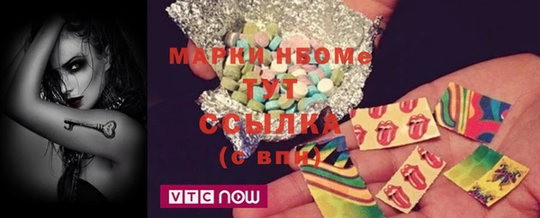 ешки Богданович