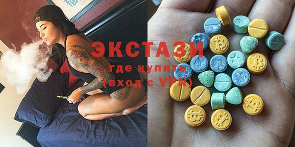 ешки Богданович