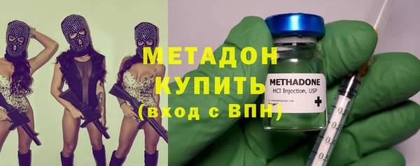 хмурый Богородицк