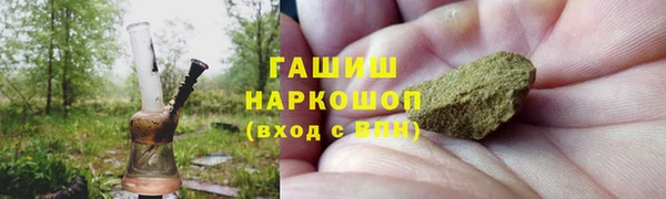 хмурый Богородицк