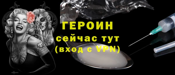 ешки Богданович
