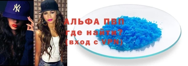 хмурый Богородицк