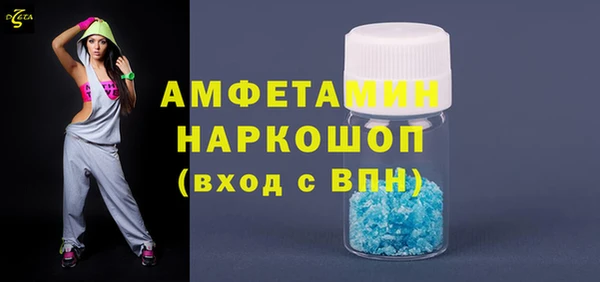 хмурый Богородицк
