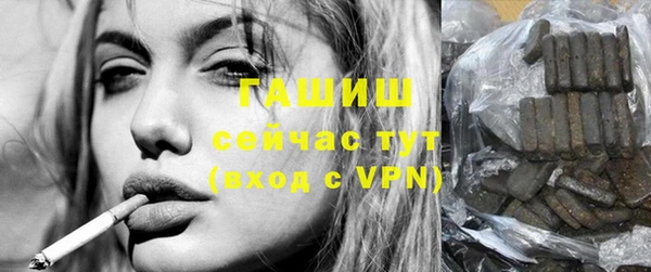 хмурый Богородицк