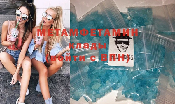ешки Богданович