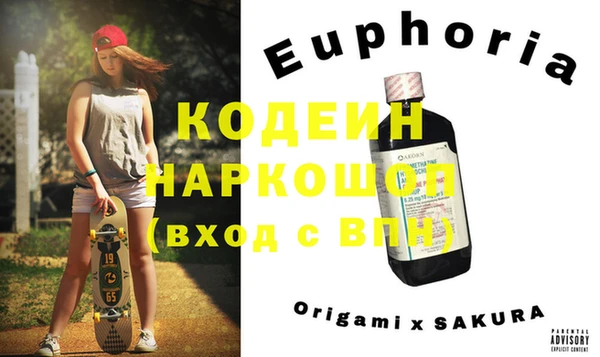 ешки Богданович