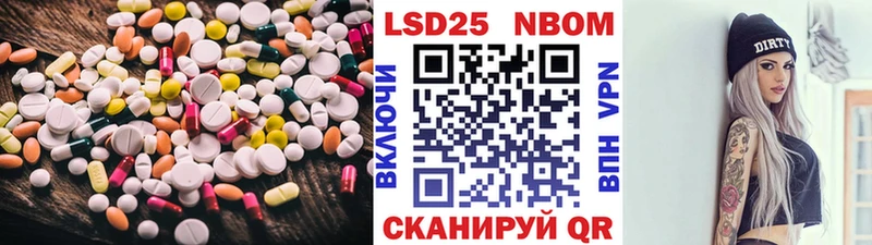 Лсд 25 экстази ecstasy Дмитриев