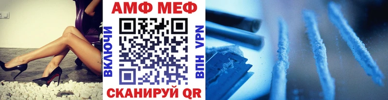 Метамфетамин винт  kraken как зайти  Дмитриев 