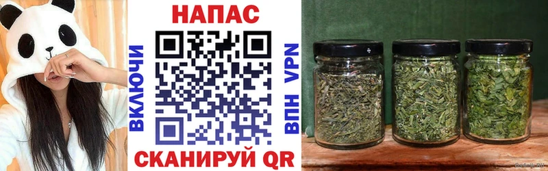 цены наркотик  Дмитриев  Конопля конопля 